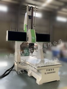 嘉兴桐乡五轴加工中心