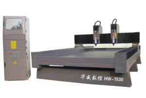 嘉兴桐乡双头石材雕刻机HW-1530