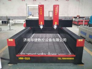 嘉兴桐乡2019新款重型石材雕刻机
