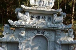 嘉兴桐乡石材雕刻样板