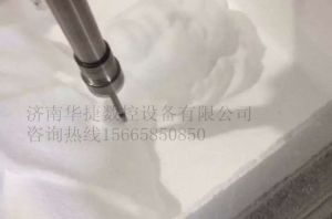 嘉兴桐乡泡沫/橡塑样品