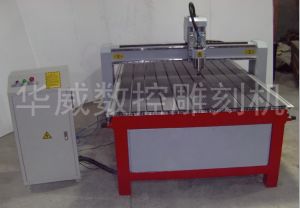 嘉兴桐乡经济型木工雕刻机HW-1325